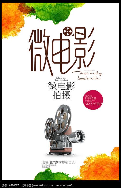 不动产证里面的内容能看出签发日期吗